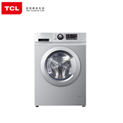 TCL洗衣机售后维修安装