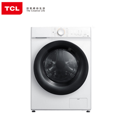广州TCL洗衣机清洗保养